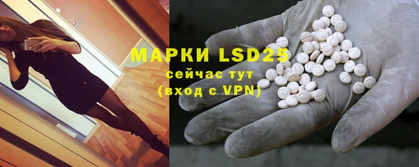 марки nbome Михайлов