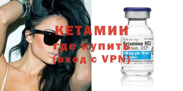 кокаин перу Михайловск