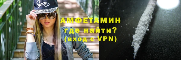 марки nbome Михайлов