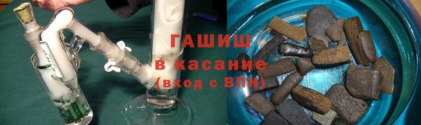 кокаин перу Михайловск