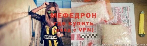 марки nbome Михайлов
