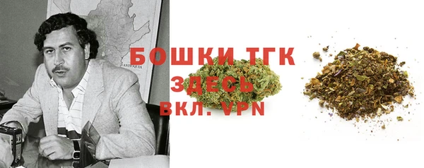 круглые Михайловка