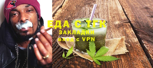 круглые Михайловка