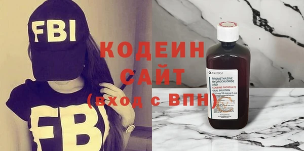 круглые Михайловка