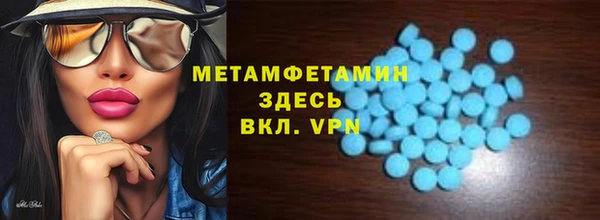 кокаин перу Михайловск