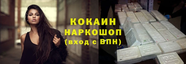 круглые Михайловка