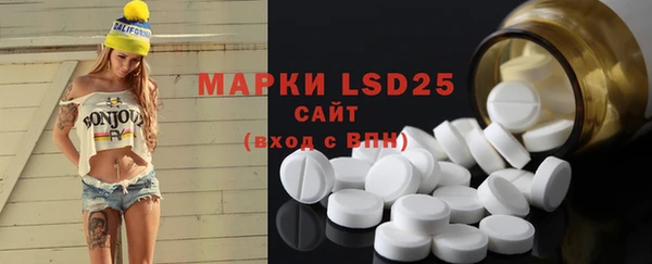 марки nbome Михайлов