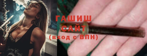 кокаин перу Михайловск