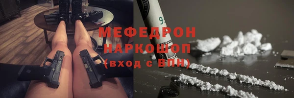 марки nbome Михайлов