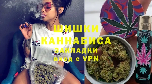 круглые Михайловка