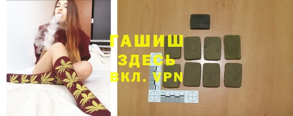 кокаин перу Михайловск