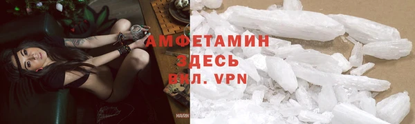 кокаин перу Михайловск