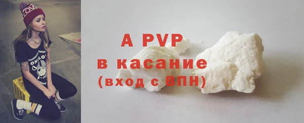 марки nbome Михайлов