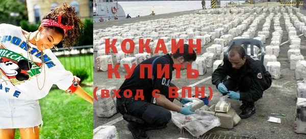 марки nbome Михайлов