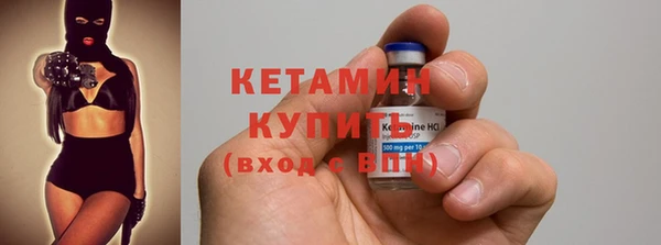 кокаин перу Михайловск