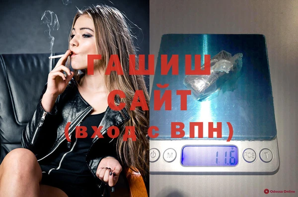 круглые Михайловка
