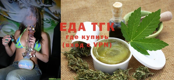 марки nbome Михайлов