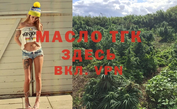 марки nbome Михайлов