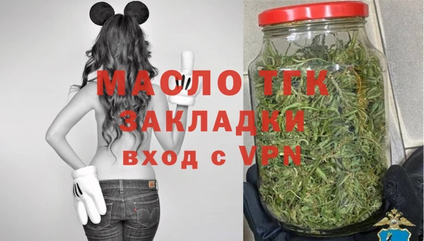 марки nbome Михайлов