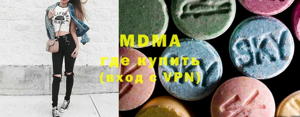 круглые Михайловка