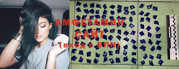кокаин перу Михайловск