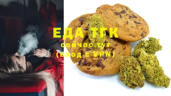 марки nbome Михайлов