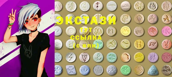 марки nbome Михайлов