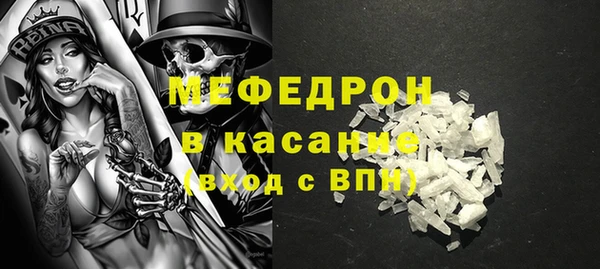 марки nbome Михайлов