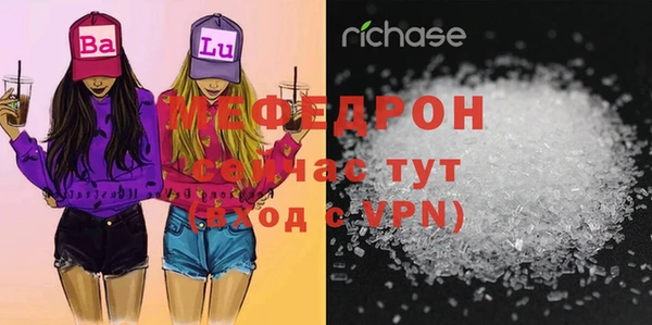 круглые Михайловка