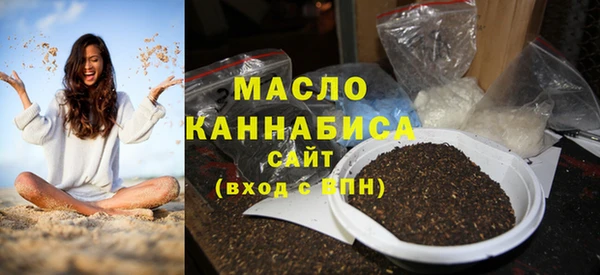 круглые Михайловка