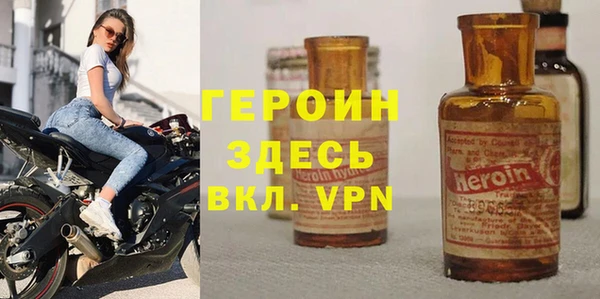 марки nbome Михайлов