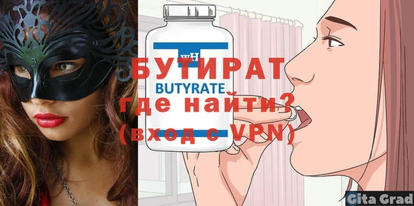 круглые Михайловка