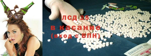 круглые Михайловка