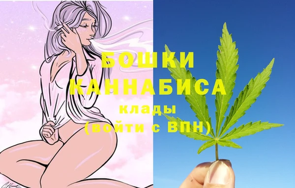 кокаин перу Михайловск