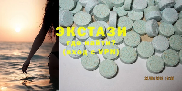 круглые Михайловка
