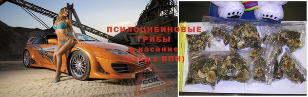 кокаин перу Михайловск