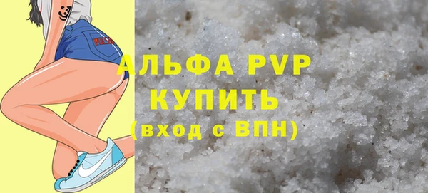марки nbome Михайлов