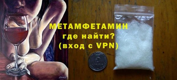 круглые Михайловка