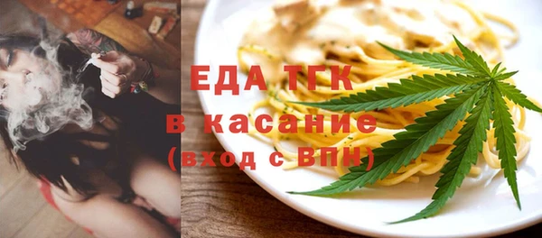 марки nbome Михайлов