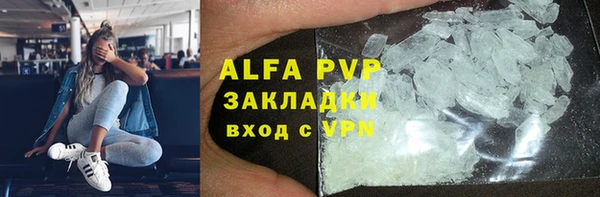 круглые Михайловка