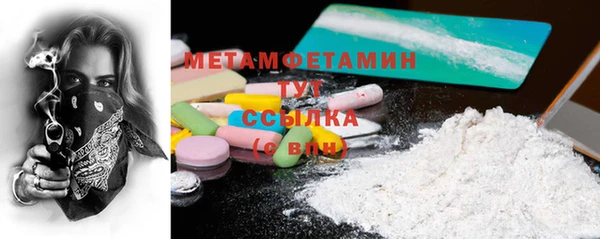 круглые Михайловка