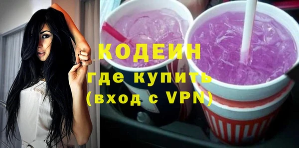 круглые Михайловка