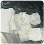 Кокаин Колумбия  Cocaine Colombia  VHQ 99% (fishscale) в Петровске-Забайкальском