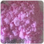 Кокаин Венесуэла  розовый  (Cocaine Venezuela)  VHQ 98.9%  в Петровске-Забайкальском