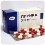 Лирика Пфайзер  Lyrica Pfrizer  (Прегабалин)  300 мг в Петровске-Забайкальском